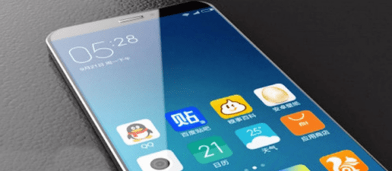 5 Xiaomi phones running