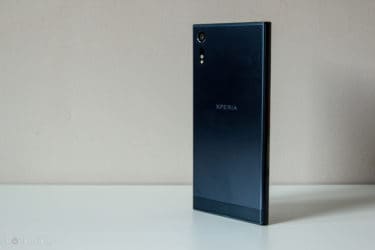 Sony Xperia XZ1 phone
