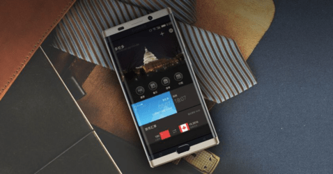 Gionee M2018 flagship