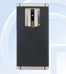 Gionee M2018 flagship