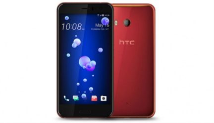 HTC U11 Solar Red