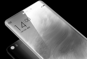 Xiaomi Mi 6C midrange