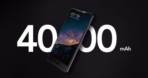 New Maze Alpha Launching