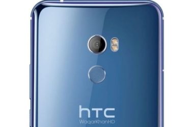 HTC U11 Plus release
