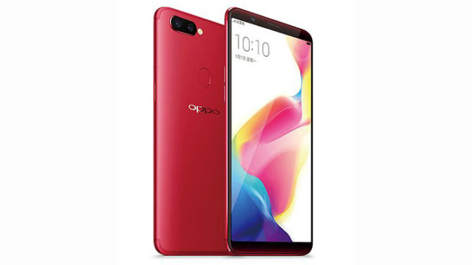 Oppo R11S red