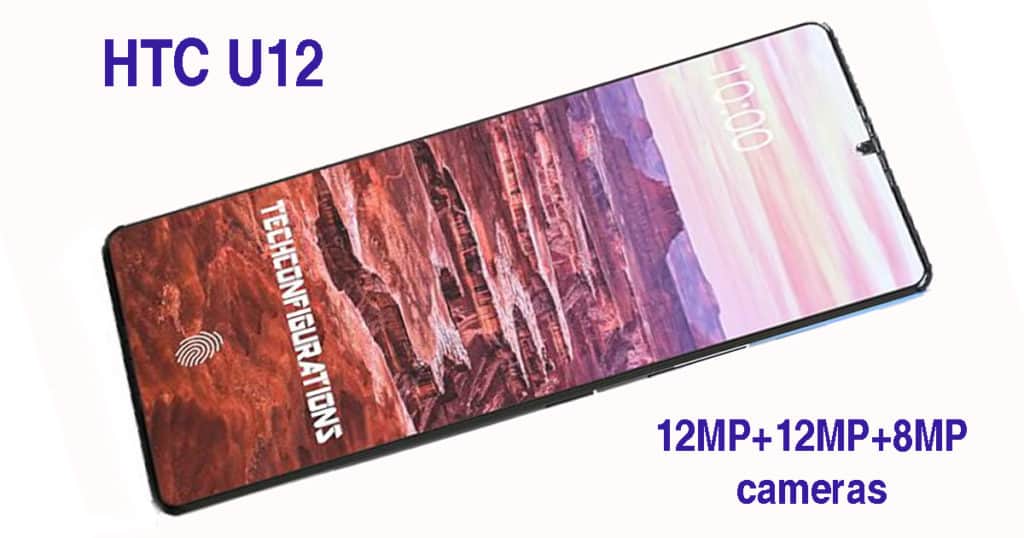 Nokia Maze vs HTC U12