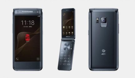 Samsung W2018 clamshell phone