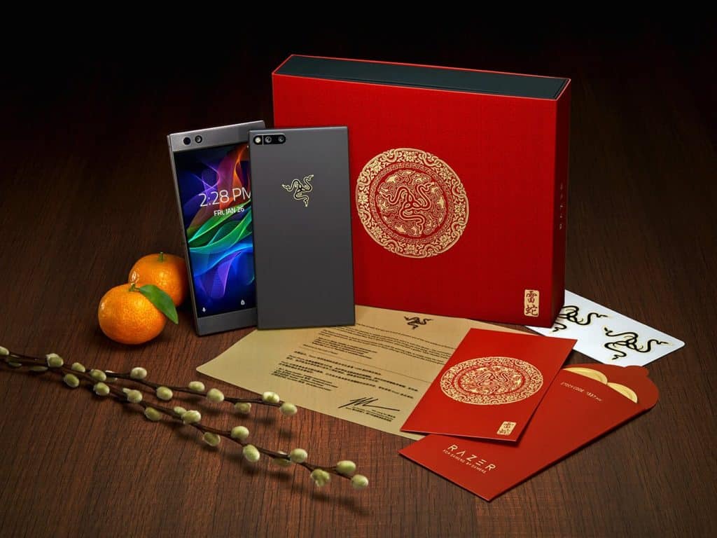 Razer Phone Gold Edition