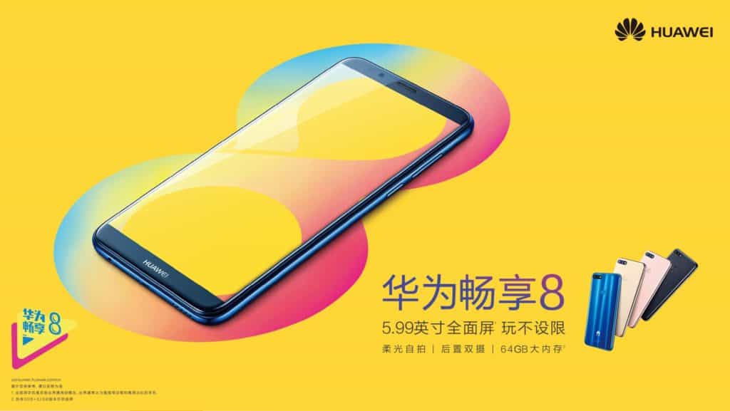 Huawei Enjoy 8 series