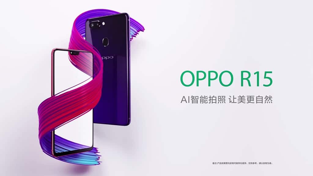 OPPO R15