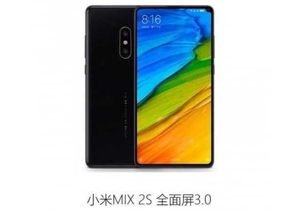 Xiaomi Mi MIX 2S features