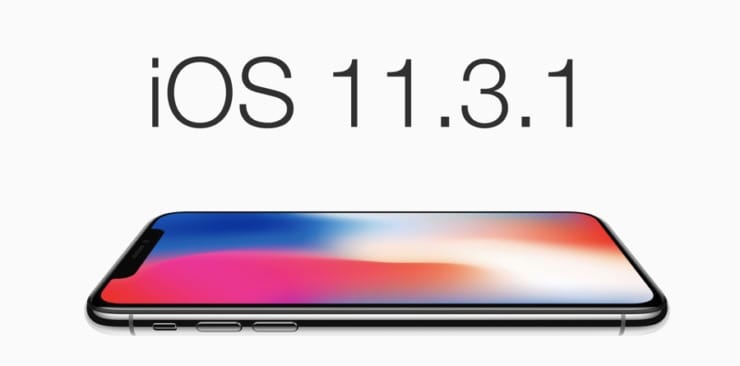 iOS 11.3.1