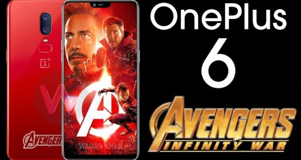 OnePlus 6 Avengers Edition