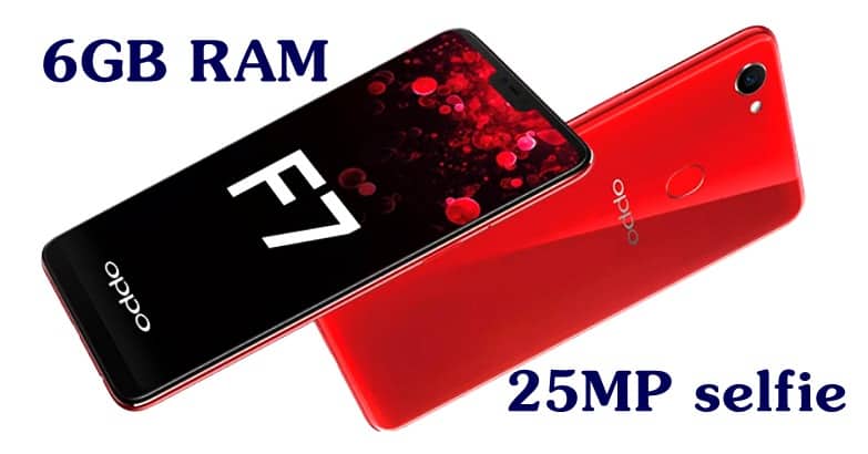 OPPO F7