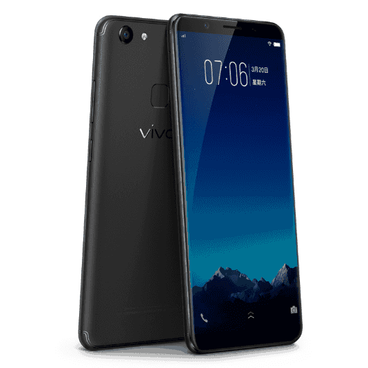 Vivo Y75s