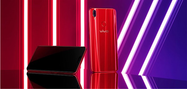 Vivo Z1