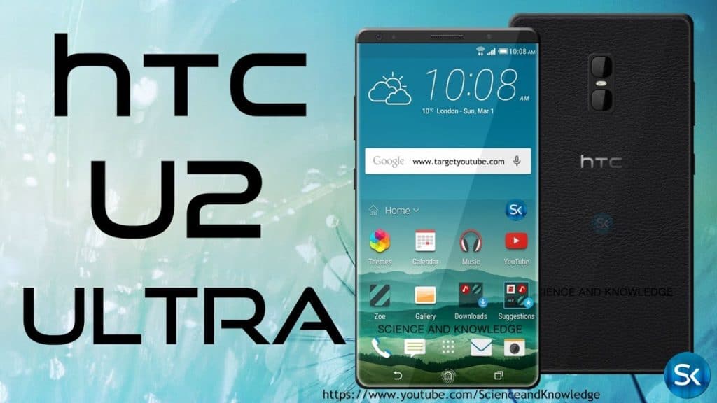 HTC U2 Ultra 2018
