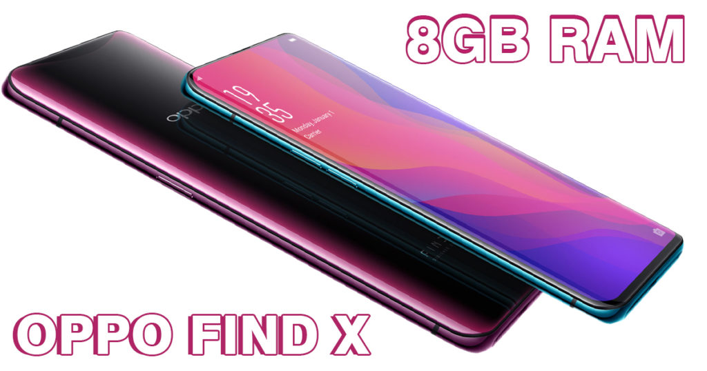 Oppo Find X official