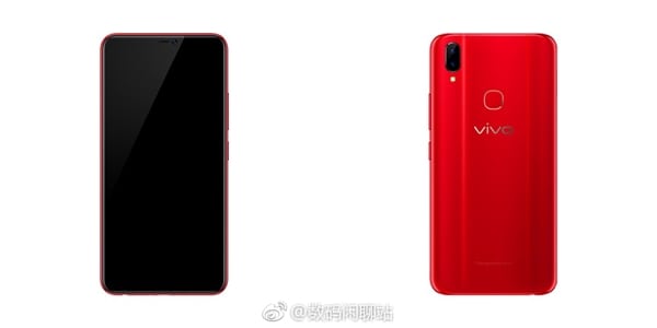 VIVO Z1i