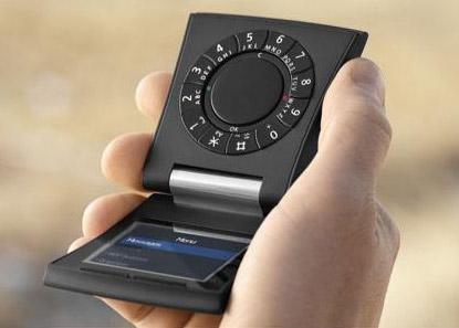 Bang and Olufsen Serene 