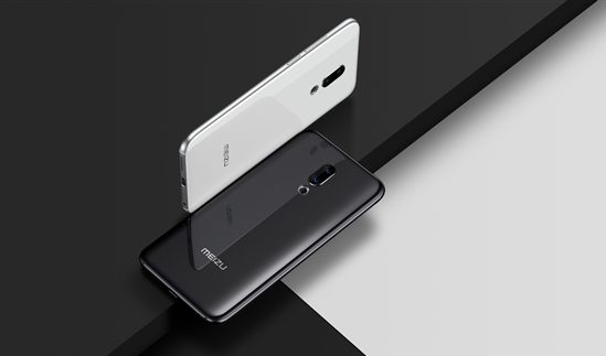 Meizu 16