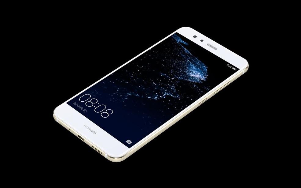 Huawei fast charging technology