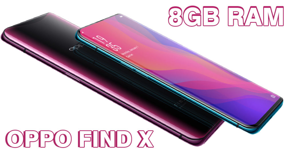 Sony Xperia XZ2 Premium vs OPPO Find X
