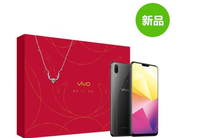 Vivo X21i 6GB+128GB 