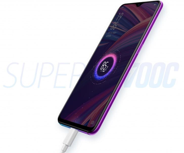 OPPO R17 Pro