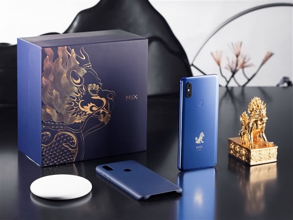 Xiaomi Mi MIX 3 Palace Museum