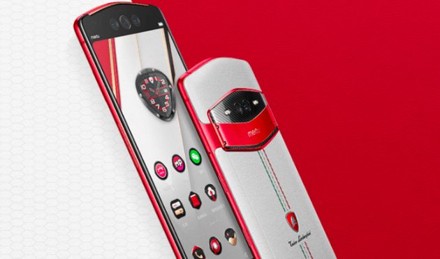 Meitu V7 Tonito Lamborghini Limited Edition