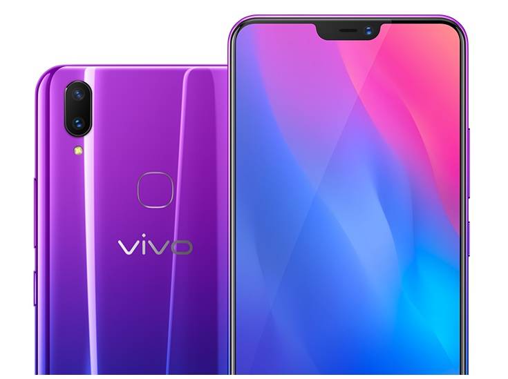 Vivo Y89 debuts