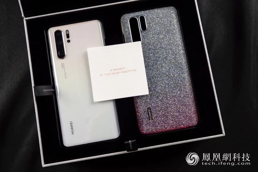 Huawei P30 Pro Limited Edition