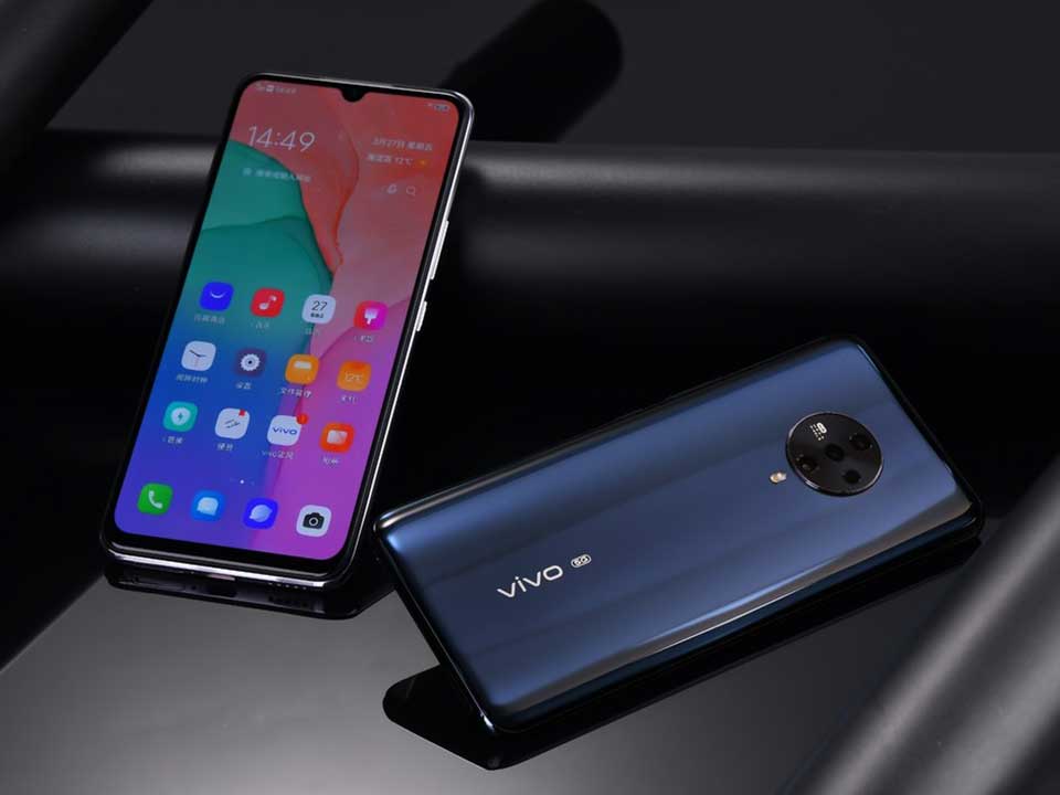 Vivo S6 5G