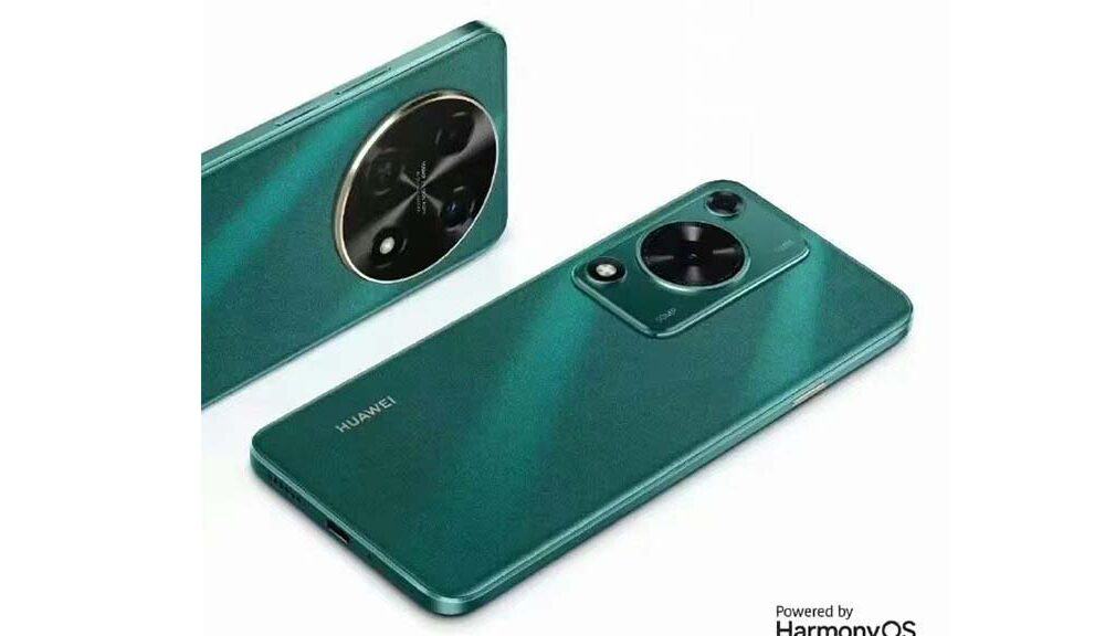 Huawei Enjoy 70