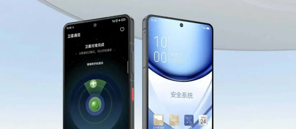 ZTE Axon 60 Series Specs: 50MP Cameras, 5000mAh Battery!