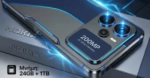 Nokia Thunder Max 2026 Προδιαγραφές: 24GB RAM και μπαταρία 18100mAh!