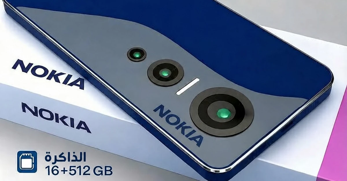 Nokia Wind Max 2026 مواصفات: ذاكرة 16GB وكاميرا 200MP!